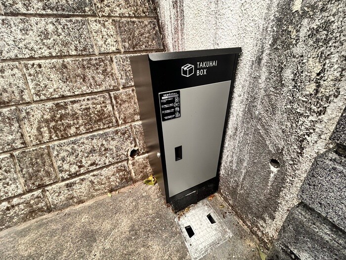 物件外観写真3　(建物設備)