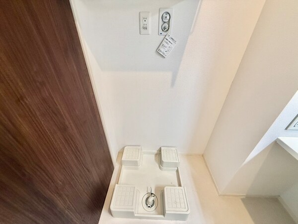 洗濯機置場