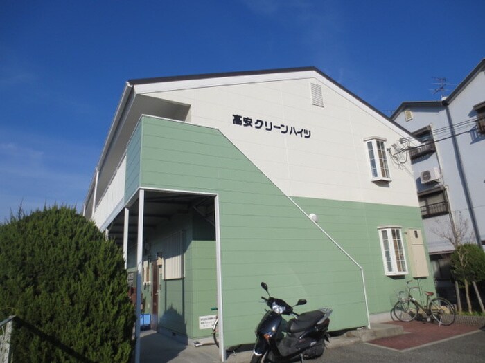 物件外観写真1　(外観写真)