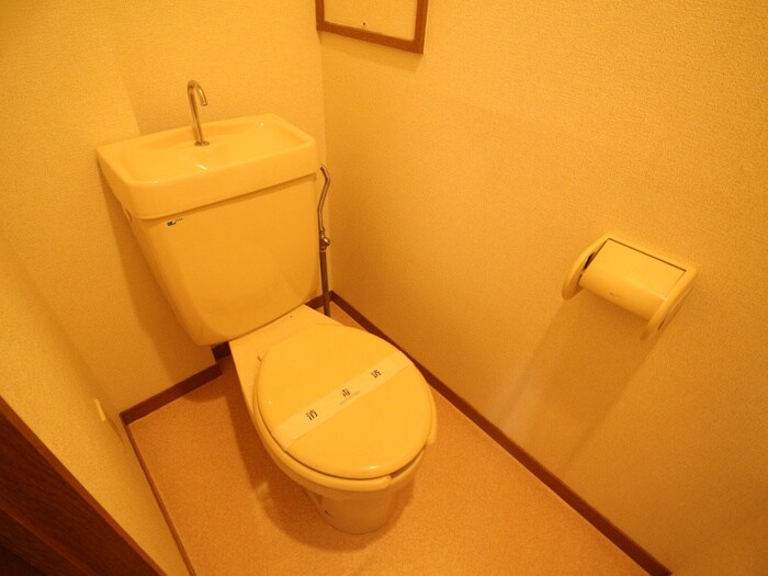 物件内観写真11　(トイレ)