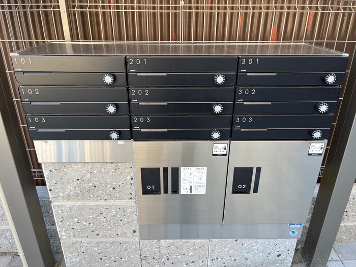 物件外観写真3　(建物設備)