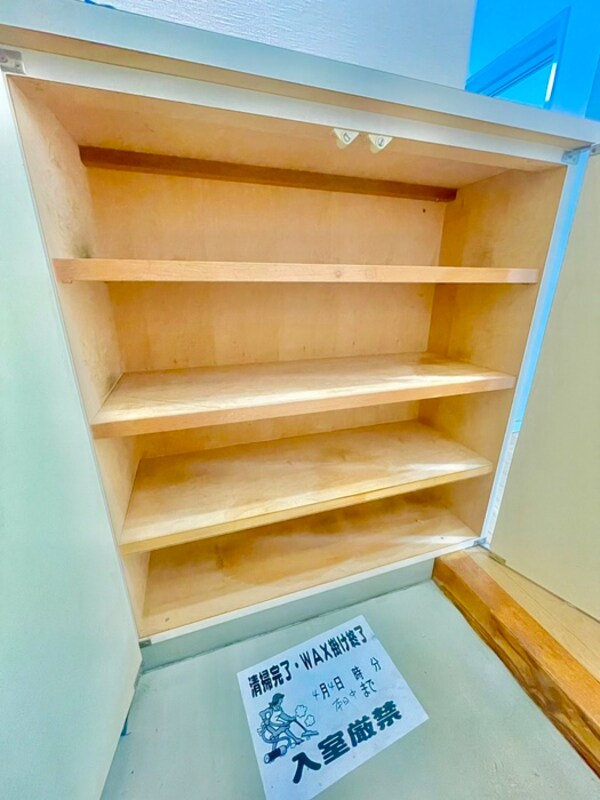 靴箱