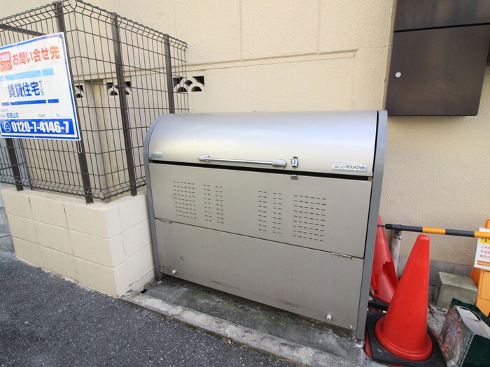 物件外観写真6　(その他)