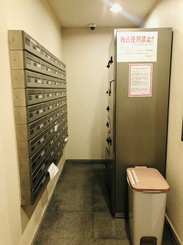 建物設備