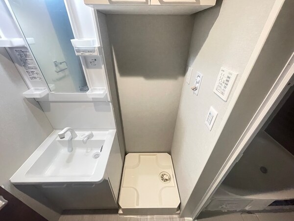 洗濯機置場