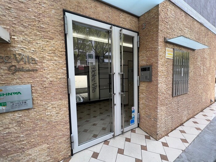 物件外観写真2　(建物設備)