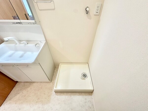 洗濯機置場