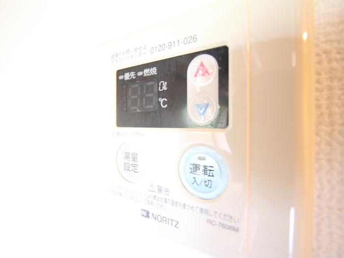 内観写真