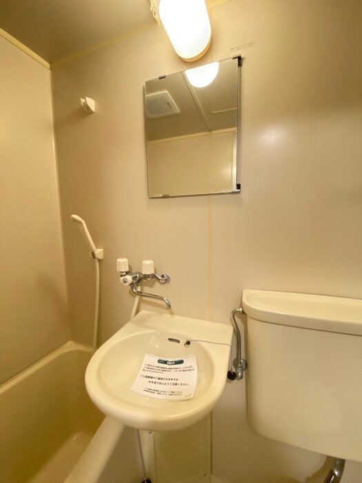 物件内観写真14　(洗面)