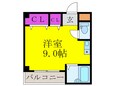 ハイムあこの間取図
