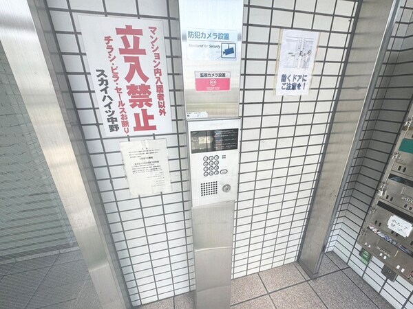 建物設備