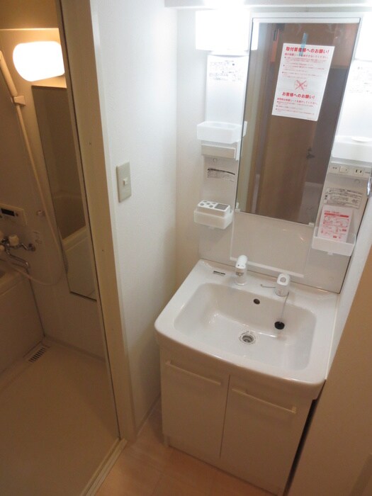 物件内観写真8　(洗面)