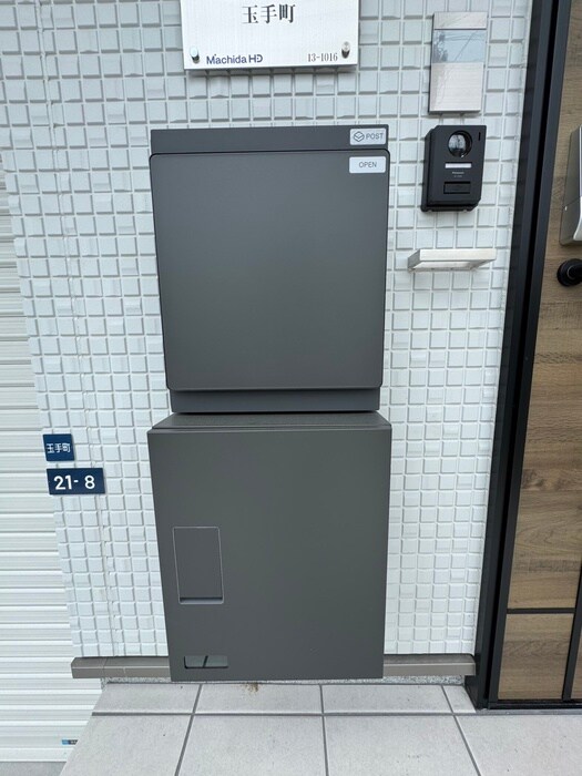 物件外観写真5　(建物設備)