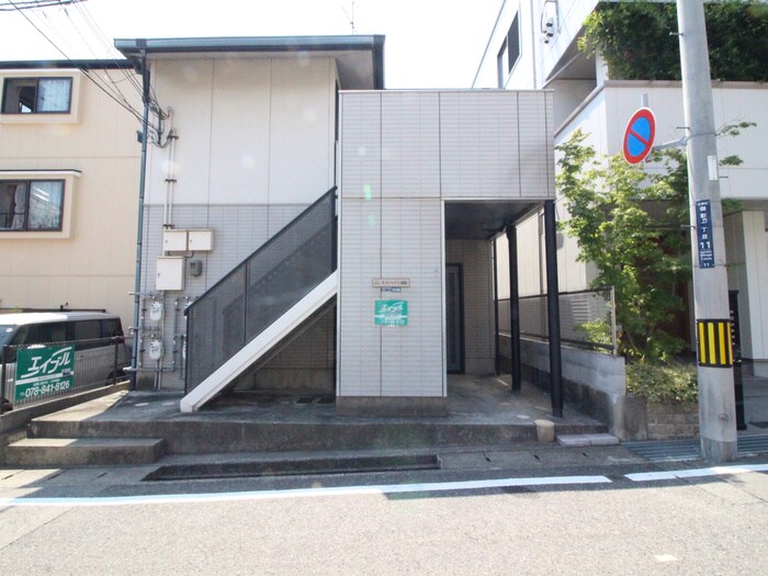 物件外観写真2　(外観写真)