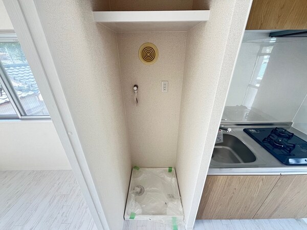 洗濯機置場