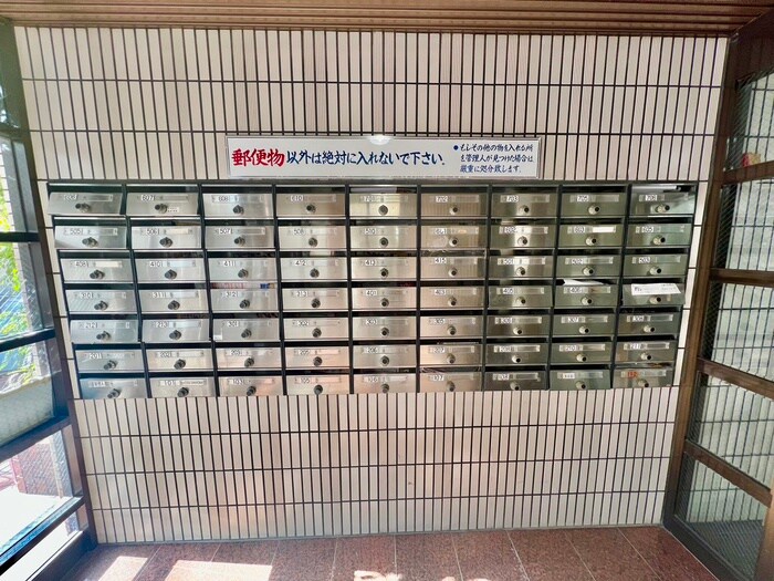 物件外観写真3　(建物設備)