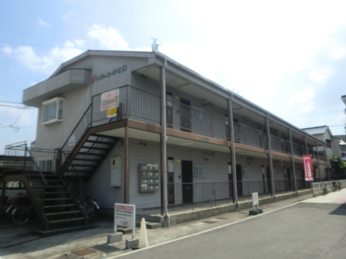 リバティコーポ・ヒロ