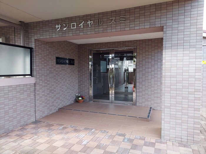 物件外観写真3　(エントランス部分)