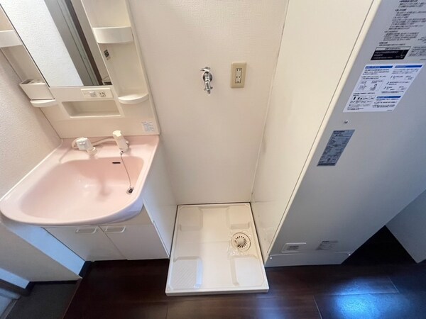 洗濯機置場