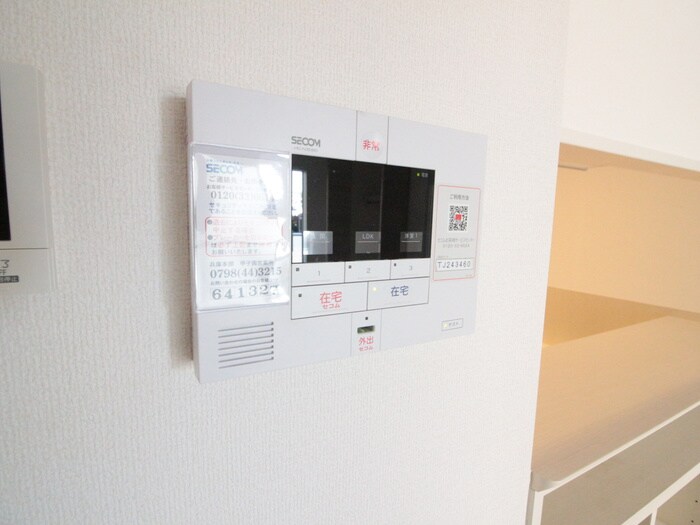 物件内観写真15　(内観写真)