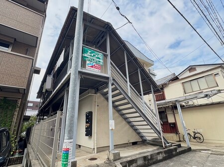 小林アパート外観写真
