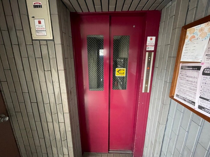 物件外観写真5　(建物設備)