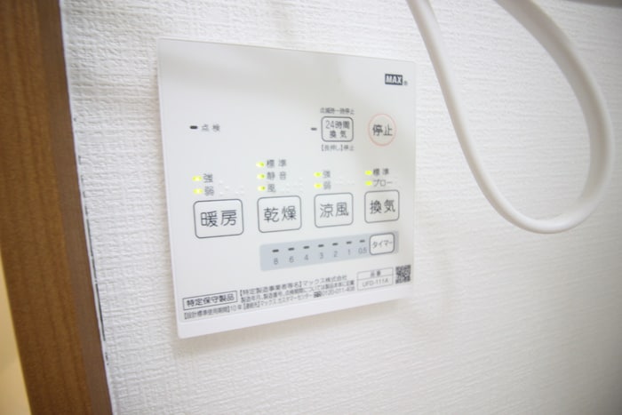 物件内観写真13　(内観写真)