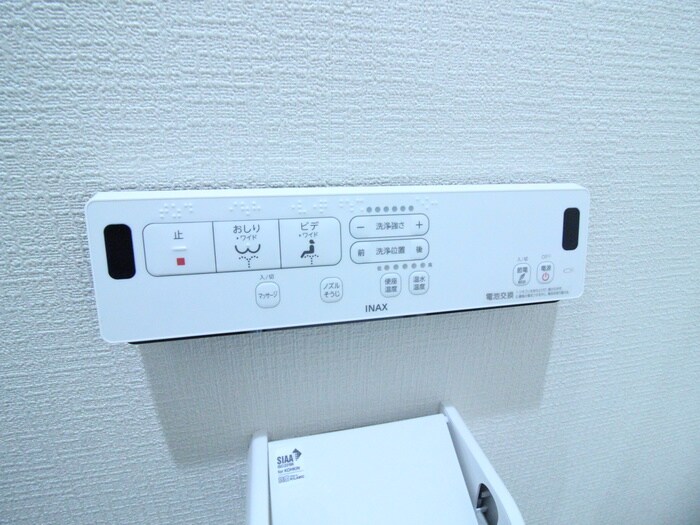 物件内観写真20　(内観写真)