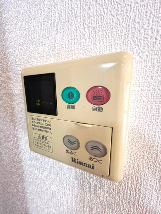 物件内観写真19　(内観写真)