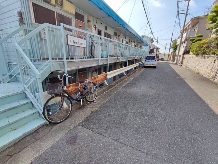 物件外観写真5　(周辺環境)