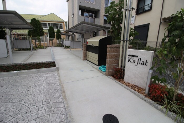 物件外観写真6　(エントランス部分)