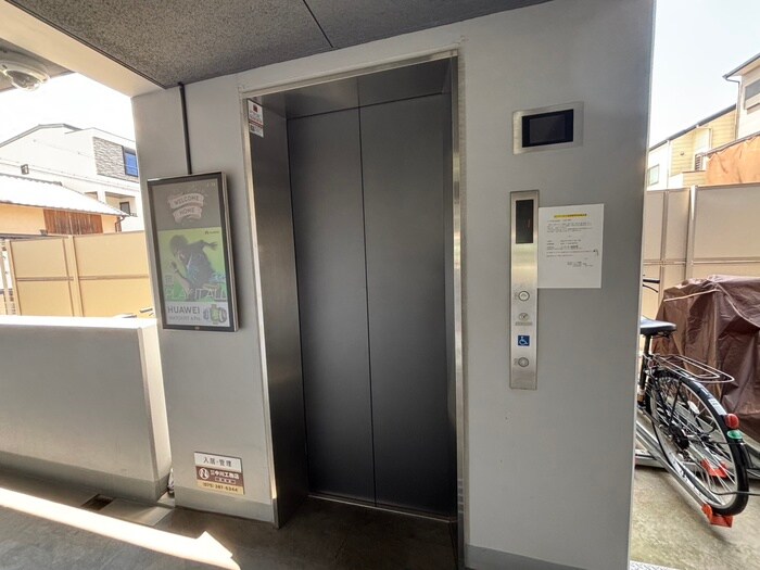 物件外観写真4　(建物設備)