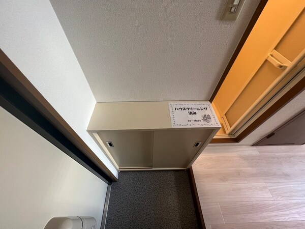 靴箱