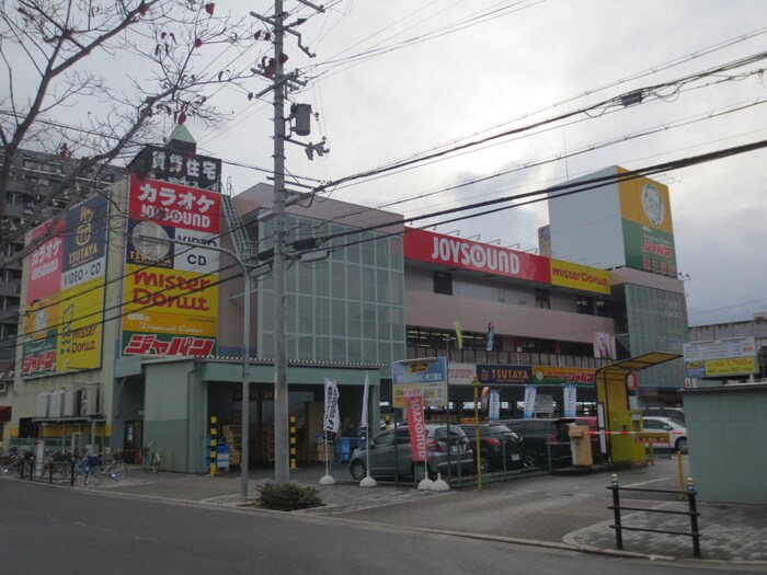 物件外観写真5　(その他)