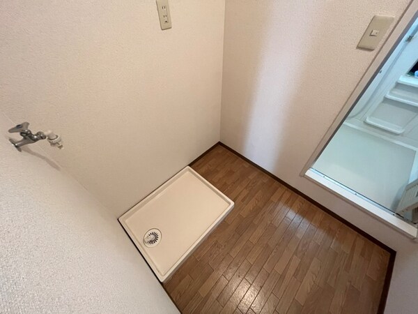 洗濯機置場