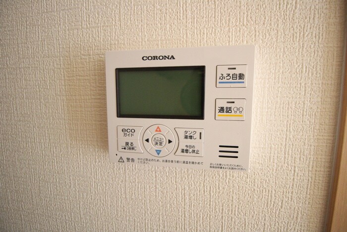 物件内観写真19　(内観写真)