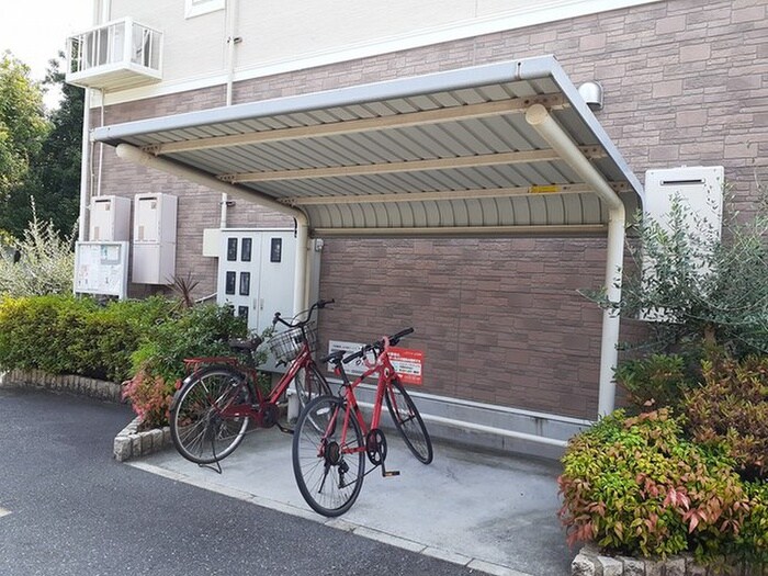 物件外観写真4　(駐輪場)