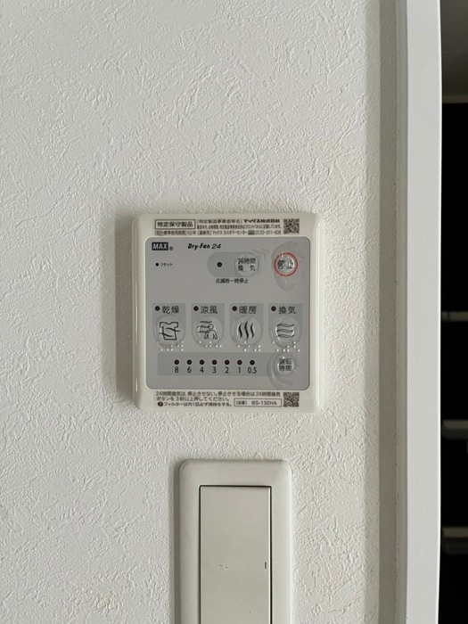 物件内観写真20　(内観写真)