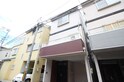 庄内東町戸建