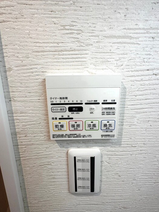 物件内観写真21　(内観写真)