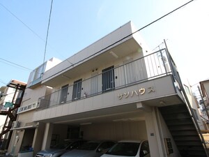 サンハウス外観写真