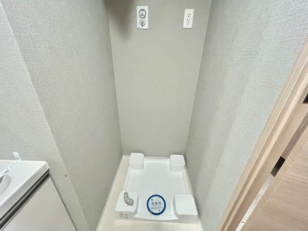 洗濯機置場