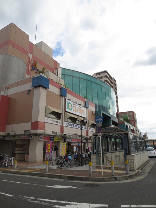 物件外観写真3　(周辺環境)