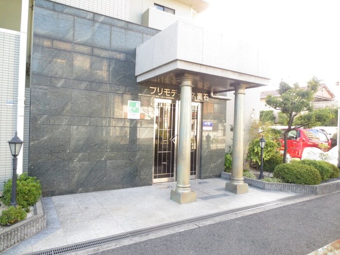 物件外観写真6　(エントランス部分)