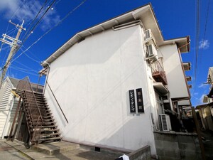 豊島荘外観写真