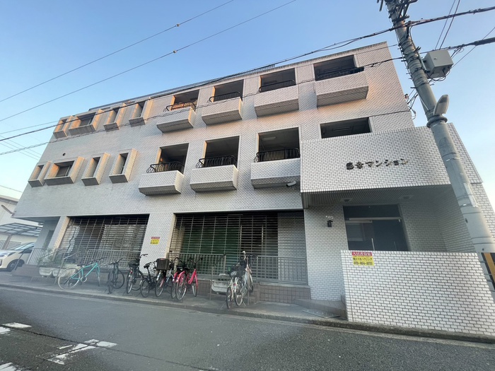 藤幸マンション