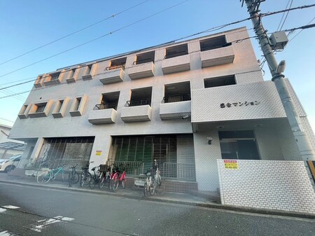 藤幸マンション外観写真