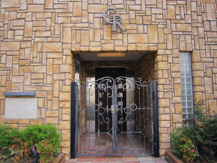 物件内観写真21　(周辺環境)