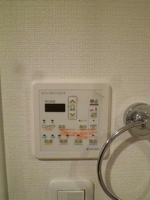 物件内観写真22　(内観写真)