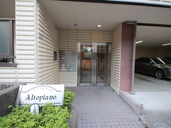 エントランス部分